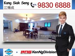 Blk 297A Compassvale Street (Sengkang), HDB Executive #155978742